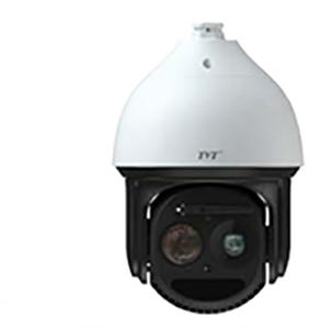 4MP 37X Starlight IR Network PTZ Camera